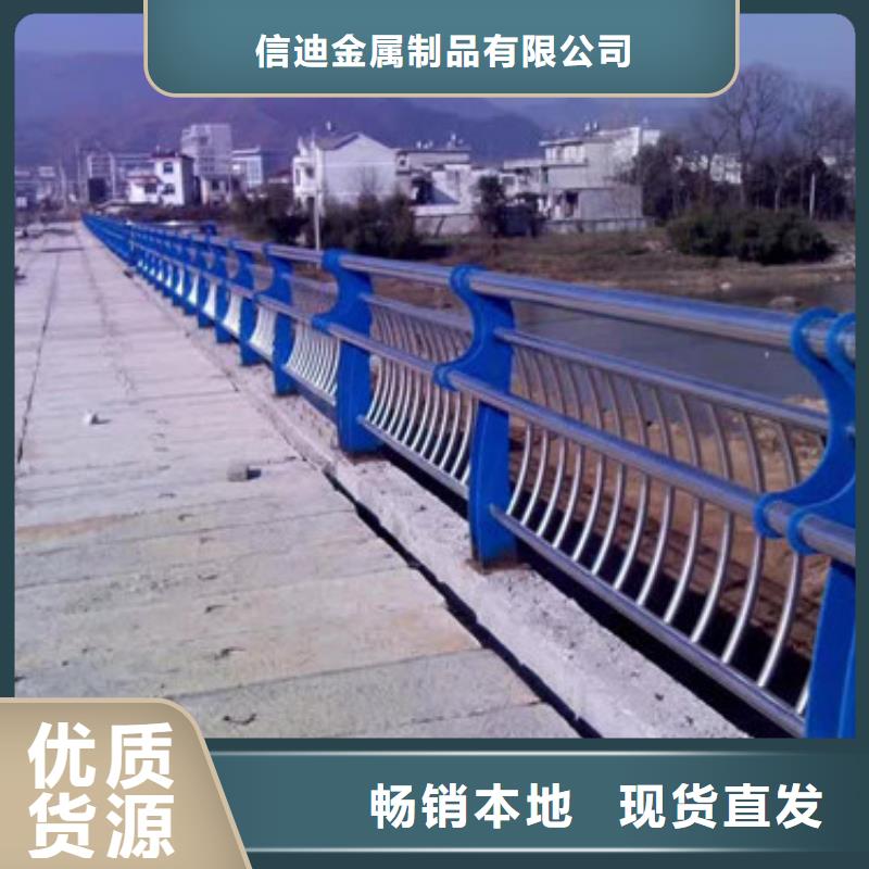 不锈钢复合管-不锈钢桥梁护栏产品优势特点