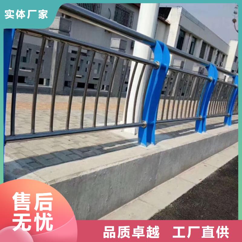 不锈钢复合管_市政护栏随到随提