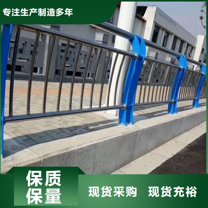 不锈钢复合管,市政护栏现货销售