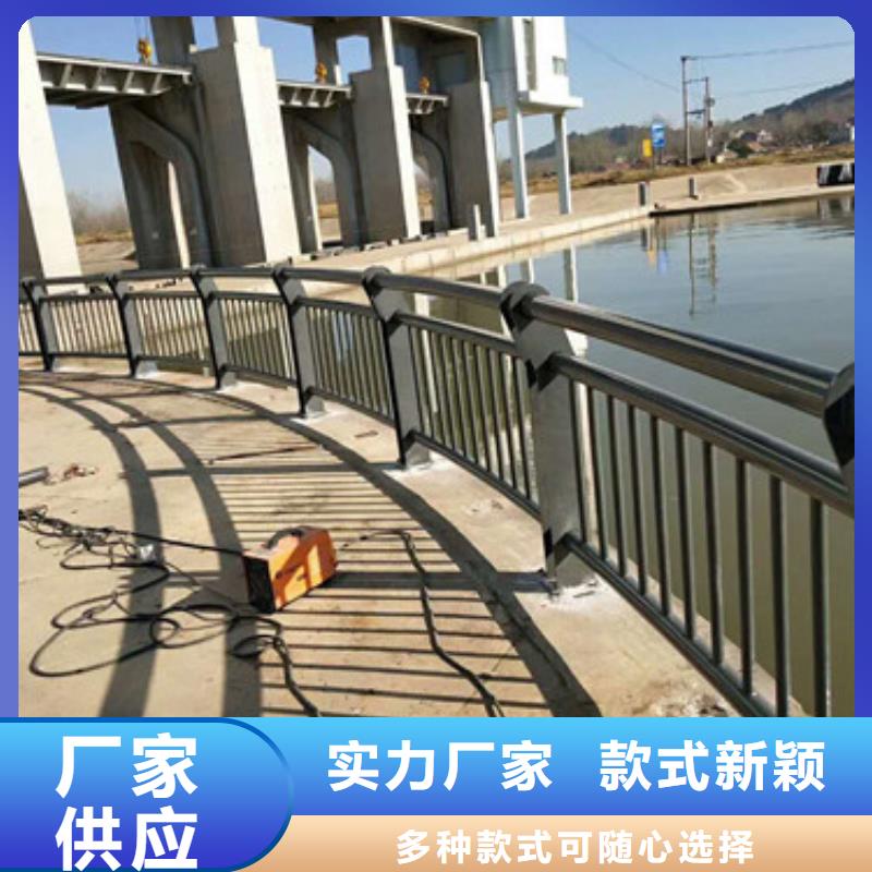 不锈钢复合管不锈钢立柱源头工厂量大优惠