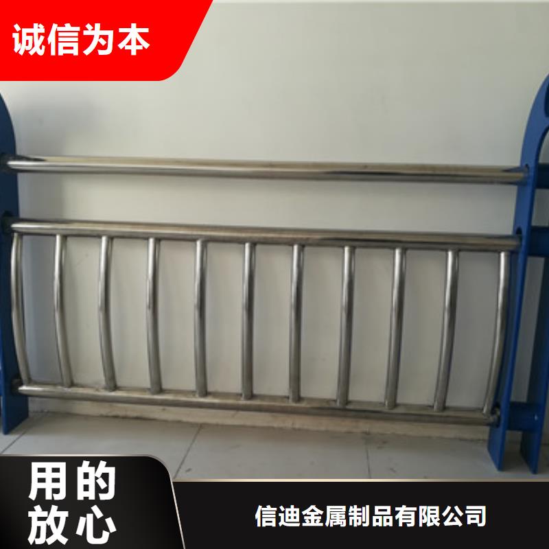 不锈钢复合管灯光护栏快速生产