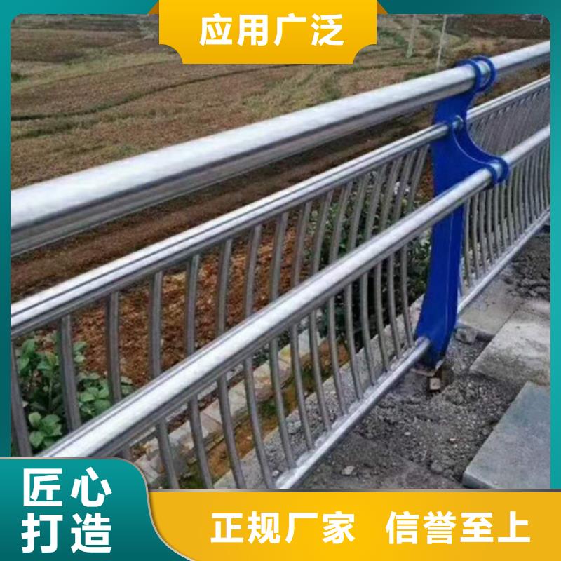 不锈钢复合管_【【市政护栏】】高标准高品质