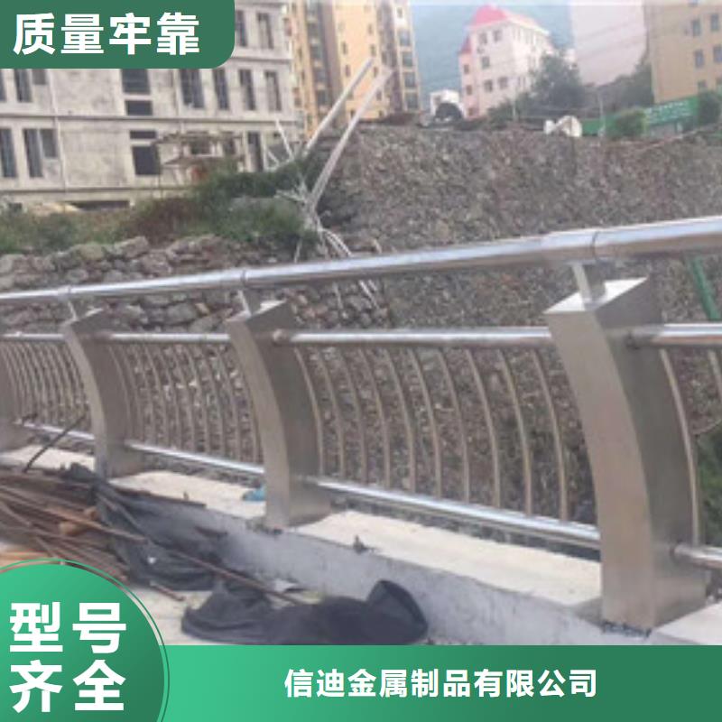 不锈钢复合管_【镀锌波形护栏】质量优选