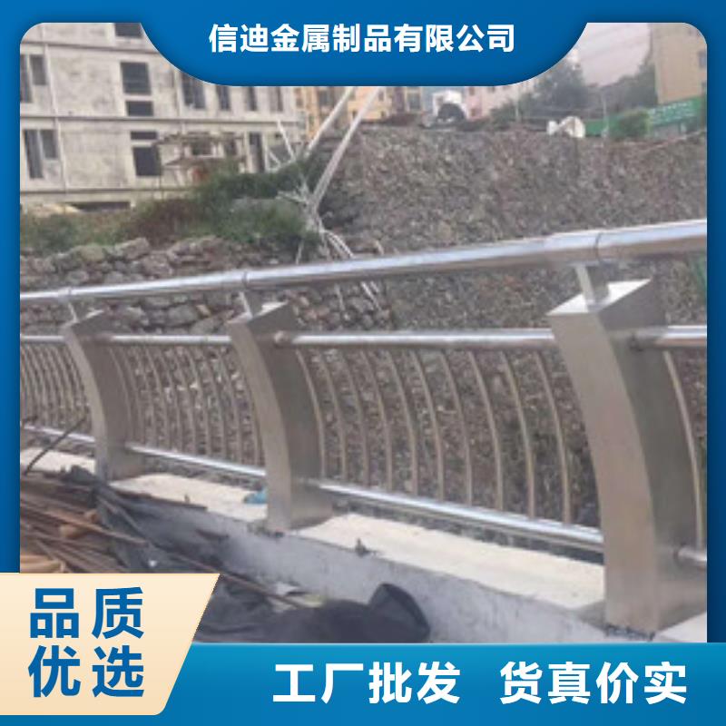 不锈钢复合管防护栏追求品质