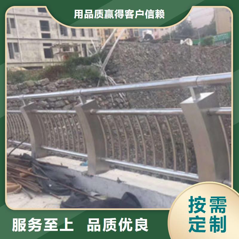 不锈钢复合管铝合金护栏定制批发