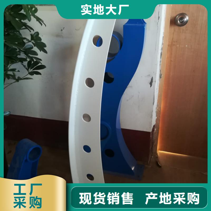 不锈钢复合管,桥梁防撞护栏厂家供应