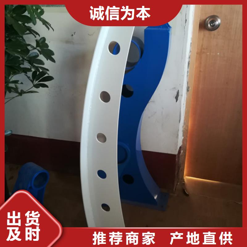 不锈钢复合管防撞护栏支持非标定制