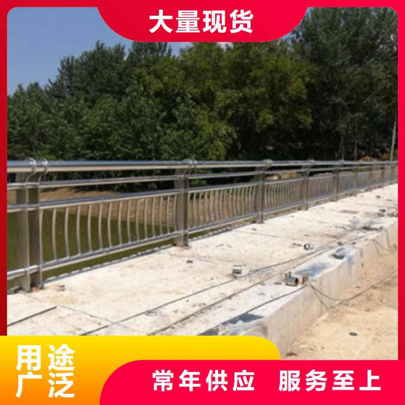 不锈钢复合管,桥梁防撞护栏厂家供应