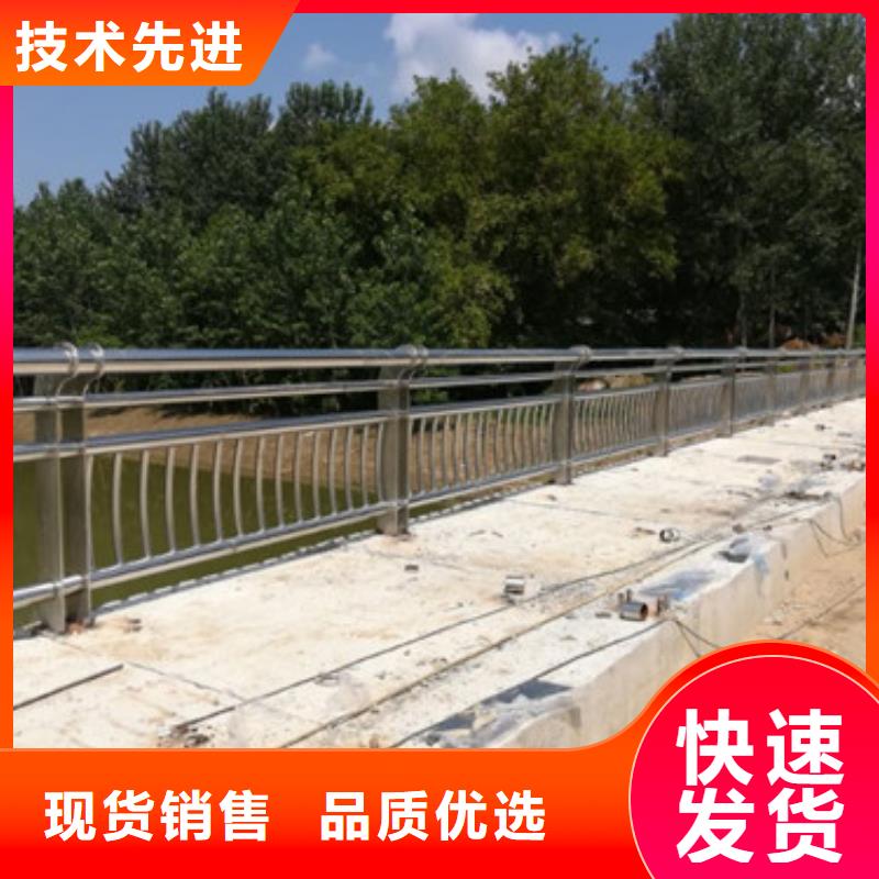 不锈钢复合管防护栏追求品质