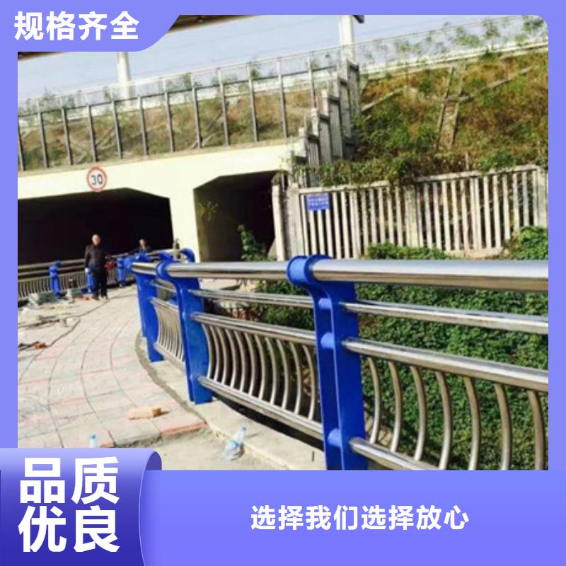 【不锈钢复合管】【景观护栏】工程施工案例