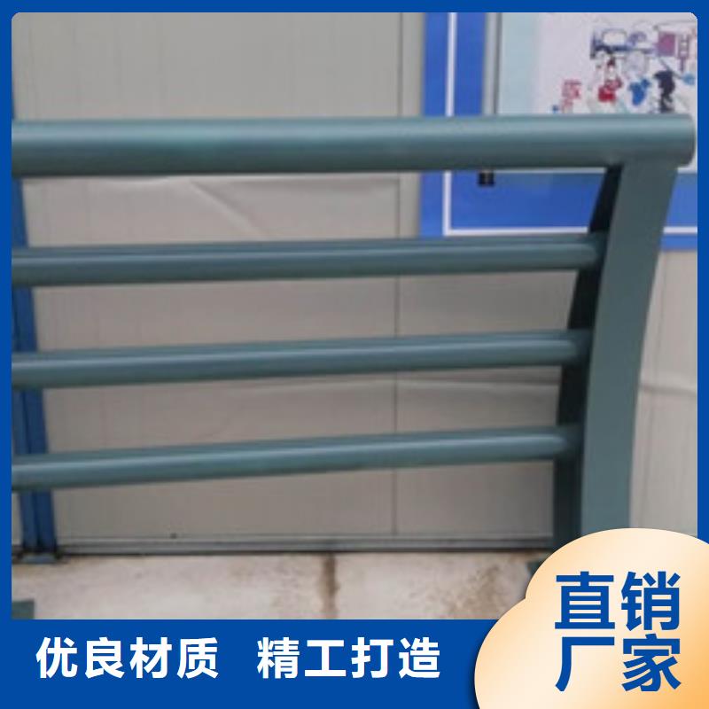 不锈钢复合管铝合金护栏支持加工定制