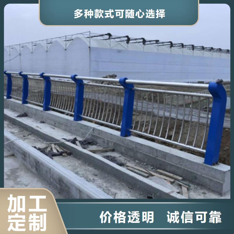 不锈钢复合管_【镀锌波形护栏】质量优选