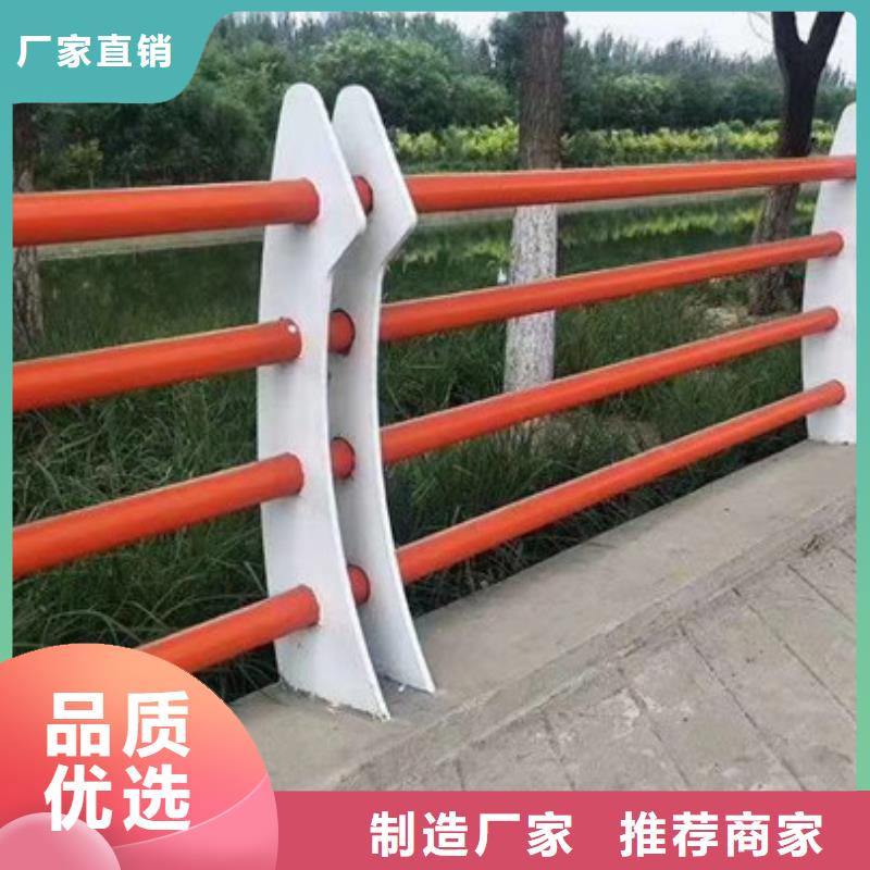 不锈钢复合管道路护栏24小时下单发货