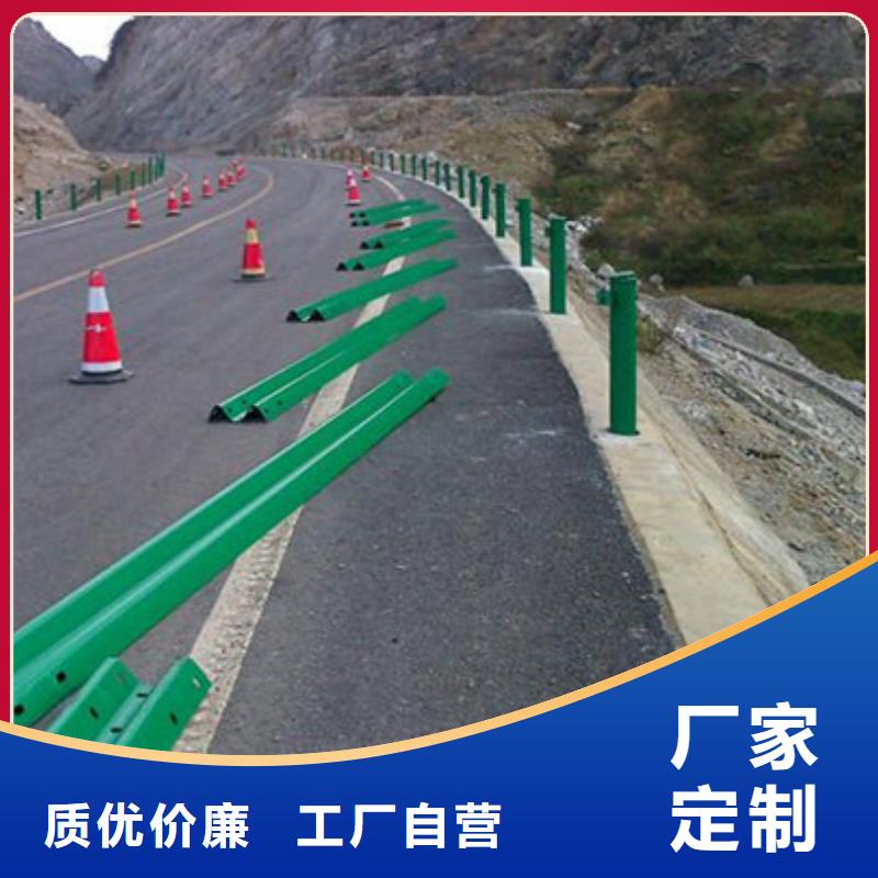 不锈钢防撞护栏桥梁防撞护栏专业完善售后