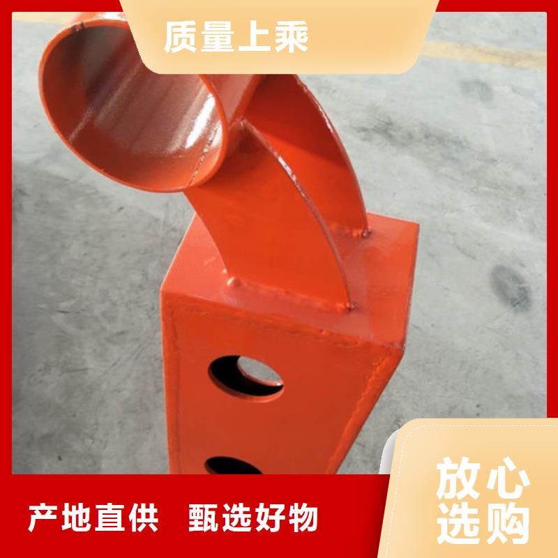 不锈钢防撞护栏,不锈钢复合管栏杆按需定做