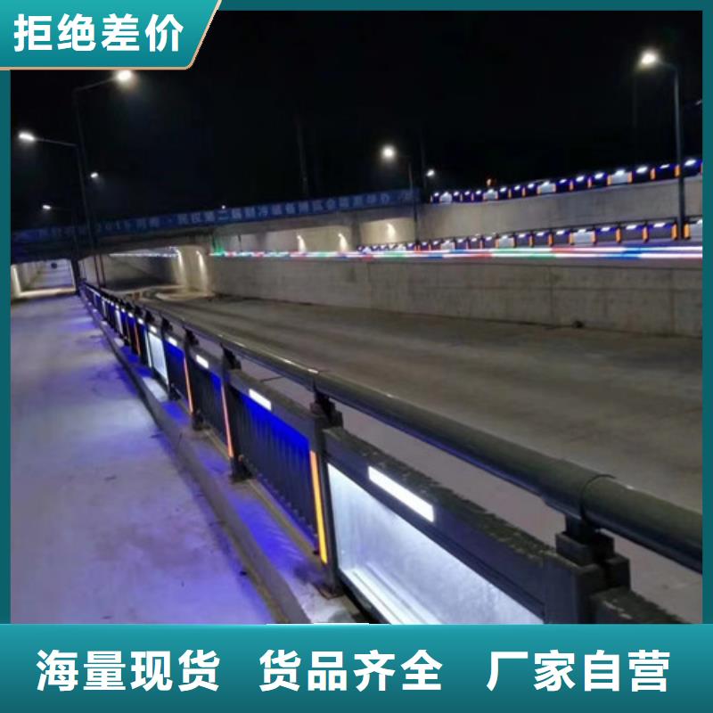 不锈钢防撞护栏,防撞护栏立柱实地大厂
