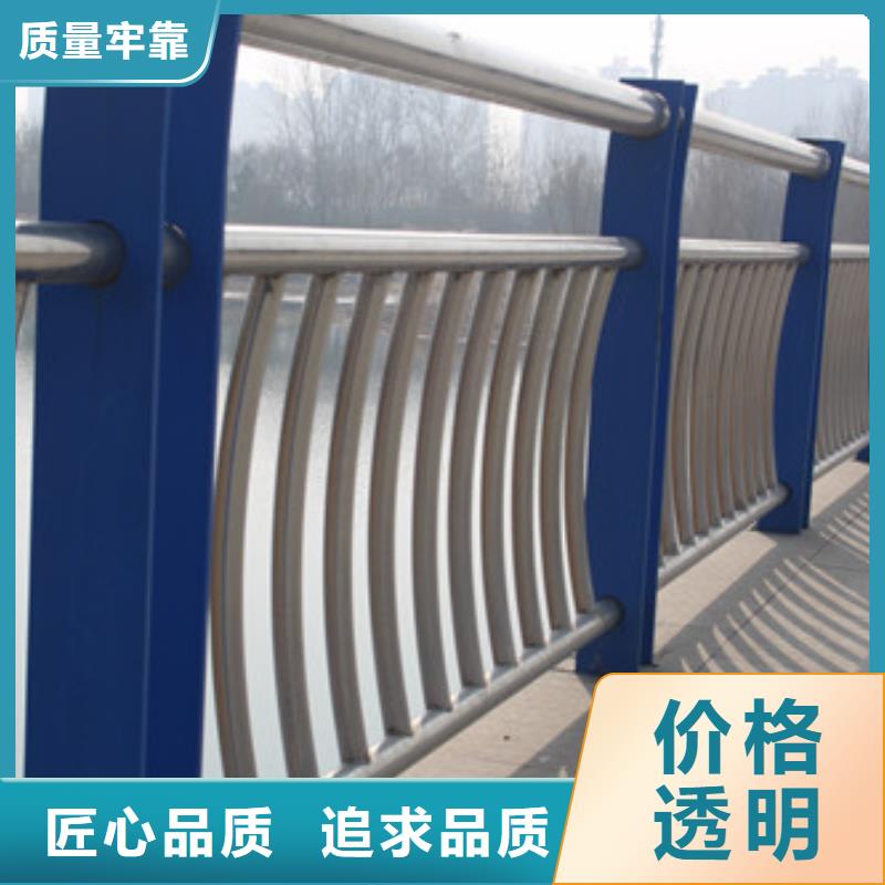 不锈钢防撞护栏桥梁防撞护栏专业完善售后