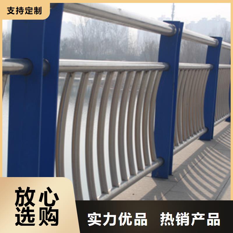 不锈钢防撞护栏,城市景观防护栏核心技术