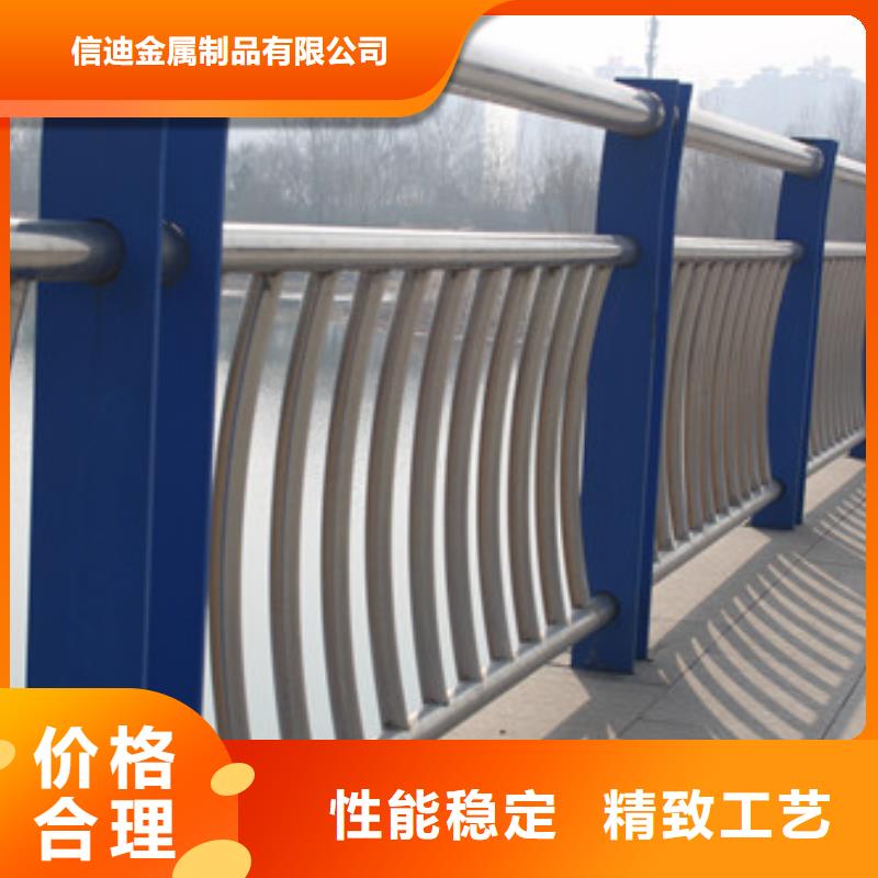 不锈钢防撞护栏桥梁护栏现货直供