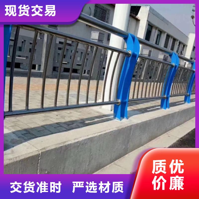 不锈钢防撞护栏,防撞护栏立柱实地大厂