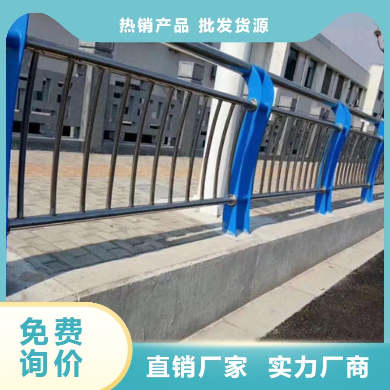 不锈钢防撞护栏市政护栏根据要求定制