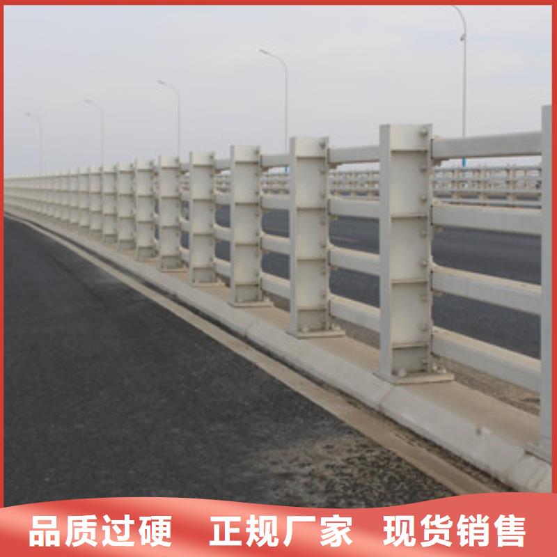 不锈钢防撞护栏镀锌波形护栏专业供货品质管控