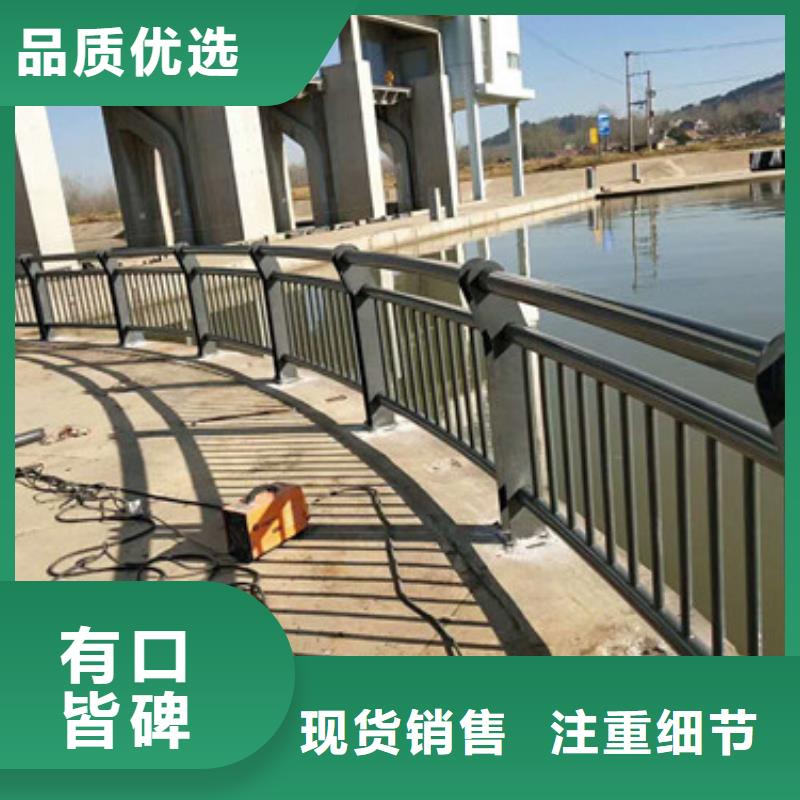 不锈钢防撞护栏【波形护栏】为您精心挑选
