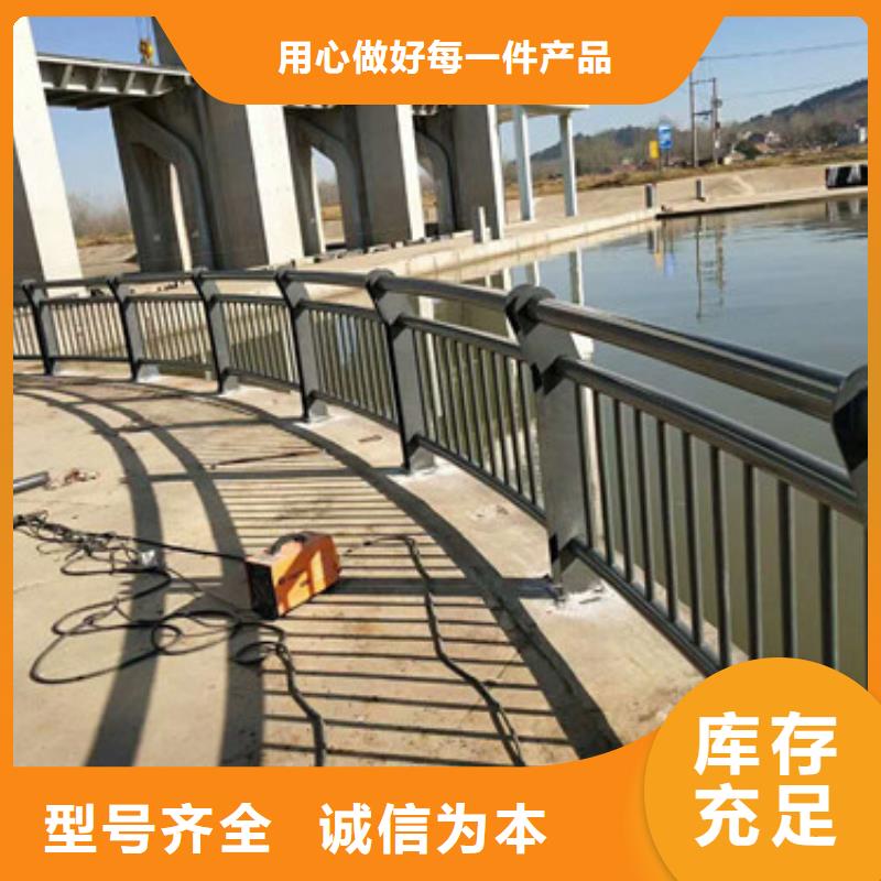 不锈钢防撞护栏桥梁护栏现货直供