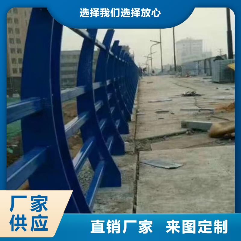 不锈钢防撞护栏道路护栏专业供货品质管控