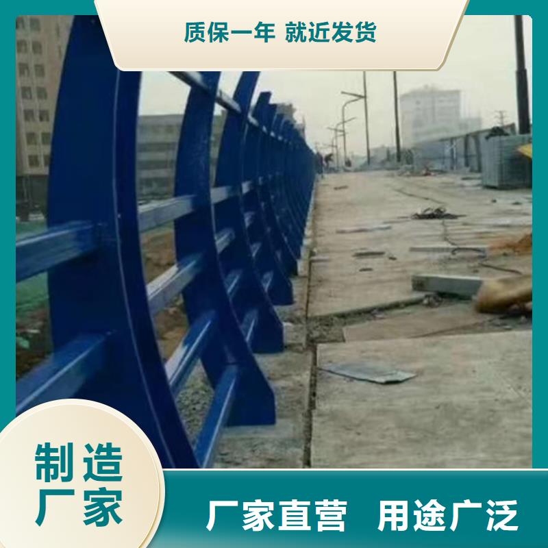 不锈钢防撞护栏,防撞护栏立柱实地大厂