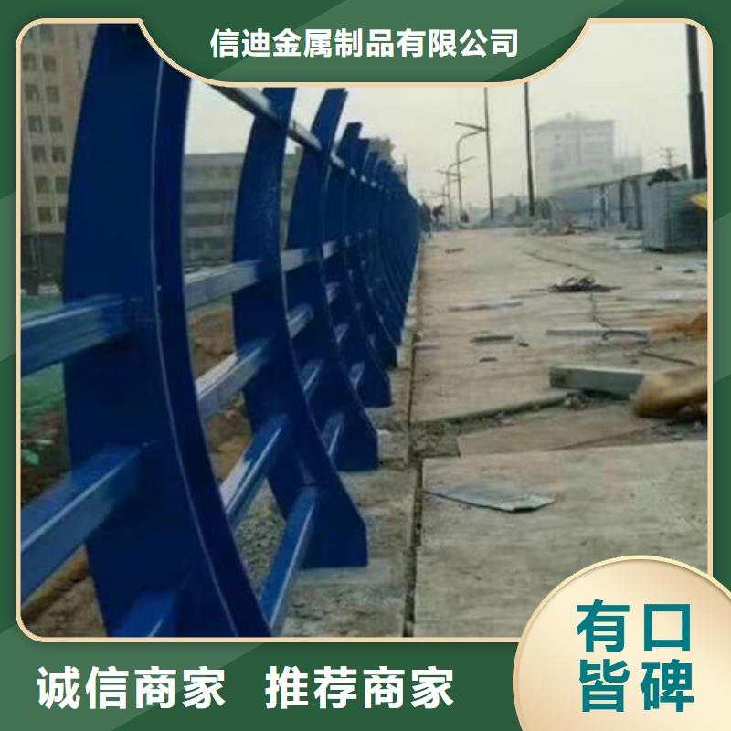 不锈钢防撞护栏防撞护栏生产加工