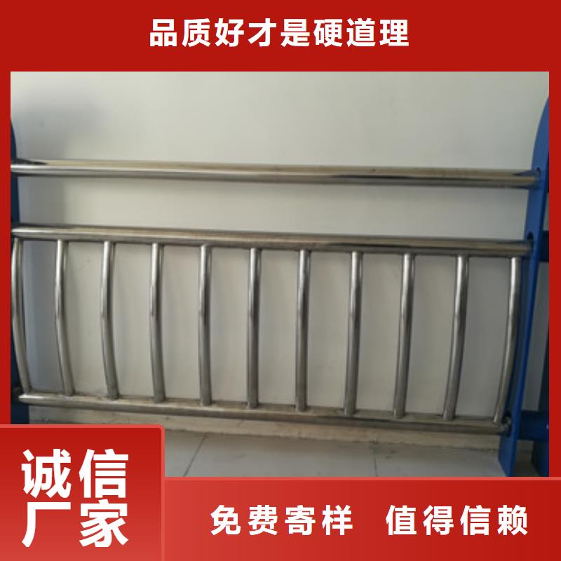 不锈钢防撞护栏_桥梁防撞护栏用心做品质