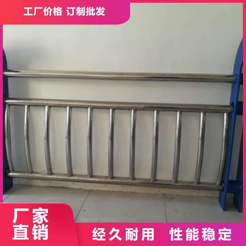 不锈钢防撞护栏不锈钢桥梁护栏匠心品质