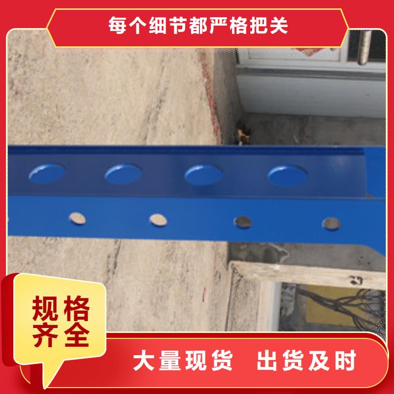 不锈钢防撞护栏防撞护栏生产加工