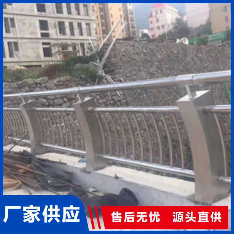 不锈钢防撞护栏桥梁景观栏杆热销产品