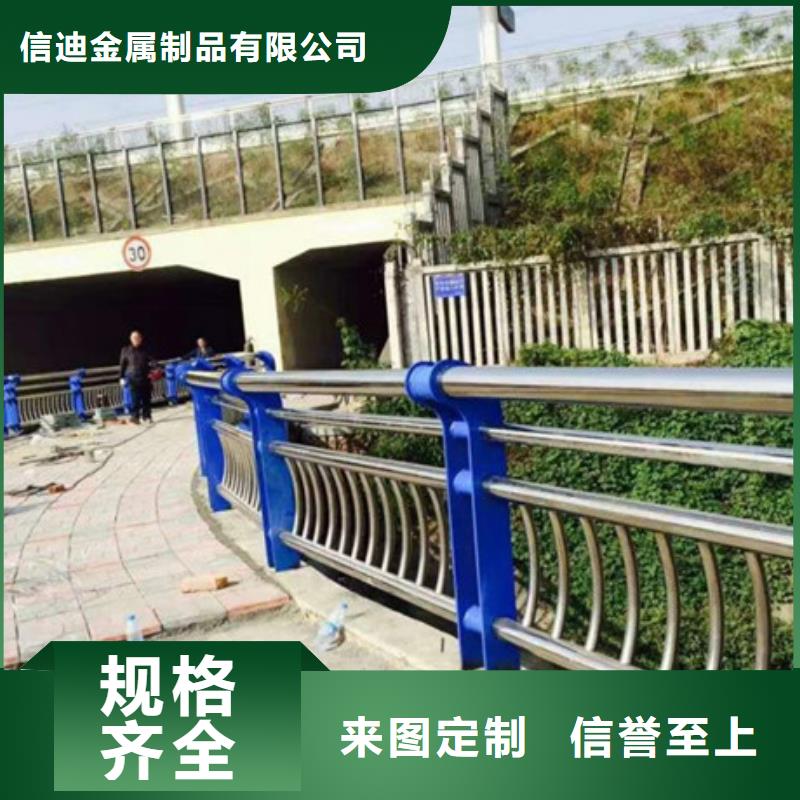不锈钢防撞护栏桥梁护栏现货直供