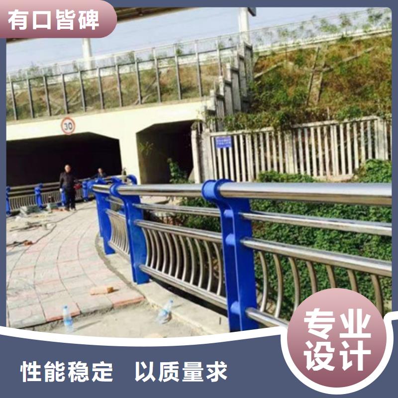 不锈钢防撞护栏201不锈钢复合管N年大品牌