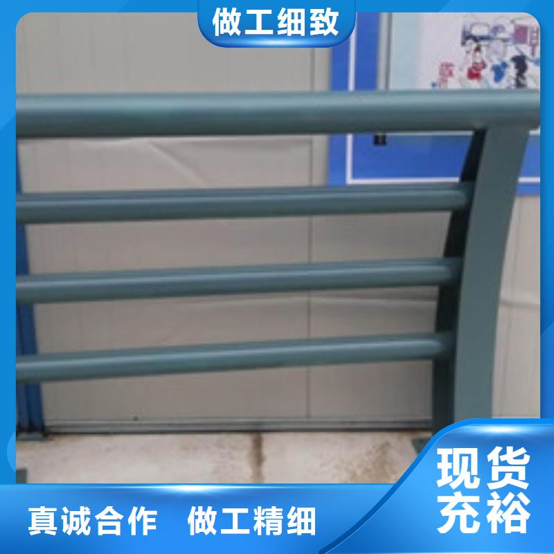 不锈钢防撞护栏桥梁护栏为品质而生产