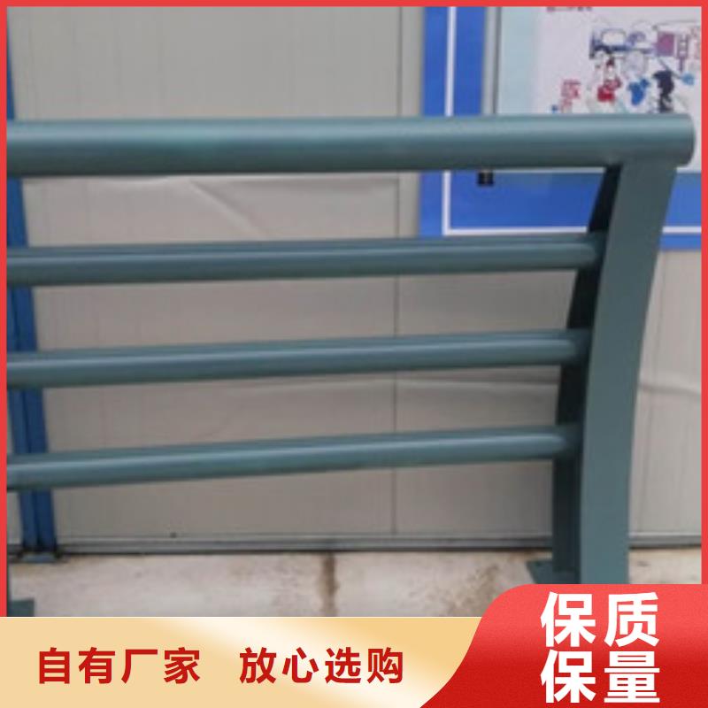 不锈钢防撞护栏市政护栏根据要求定制