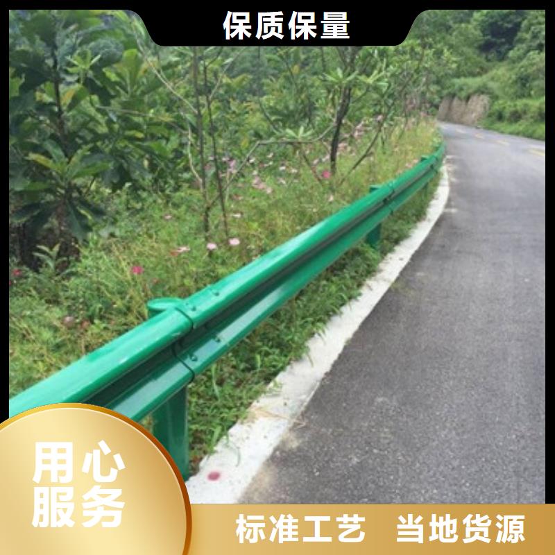 不锈钢防撞护栏_桥梁防撞护栏用心做品质