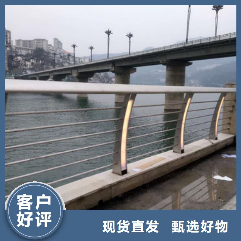 不锈钢防撞护栏桥梁防撞护栏专业完善售后