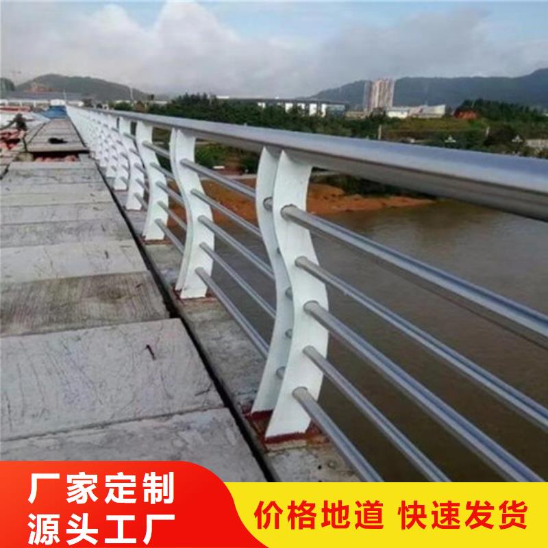 不锈钢防撞护栏【波形护栏】为您精心挑选