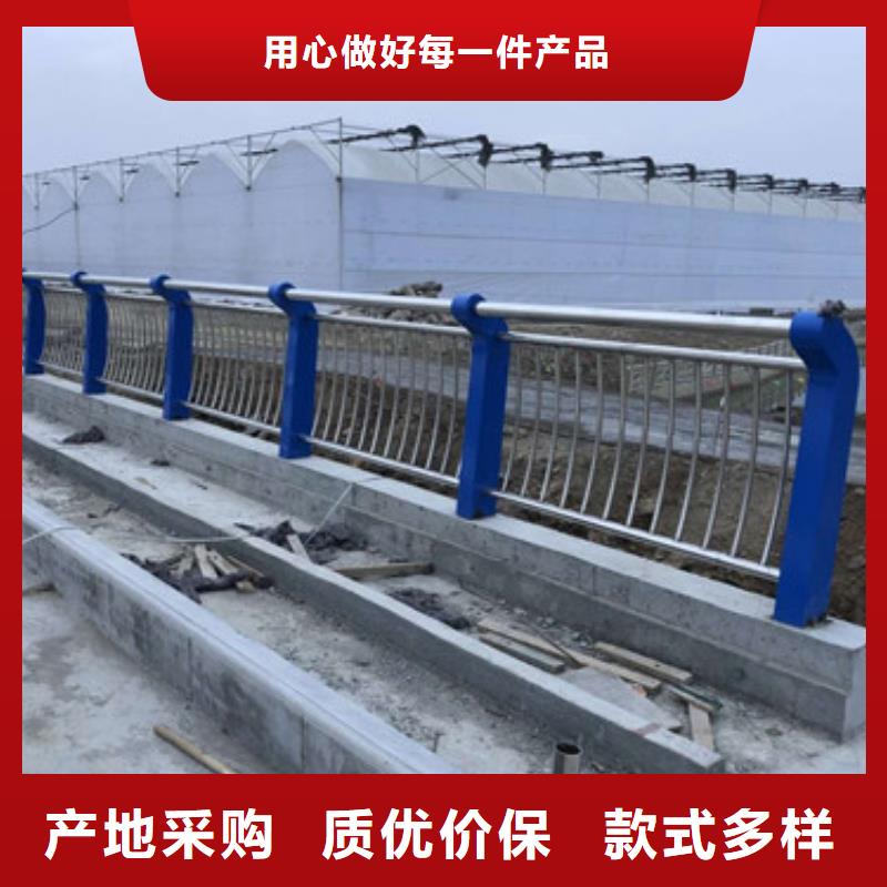 【不锈钢防撞护栏】,【道路护栏】用心做好每一件产品