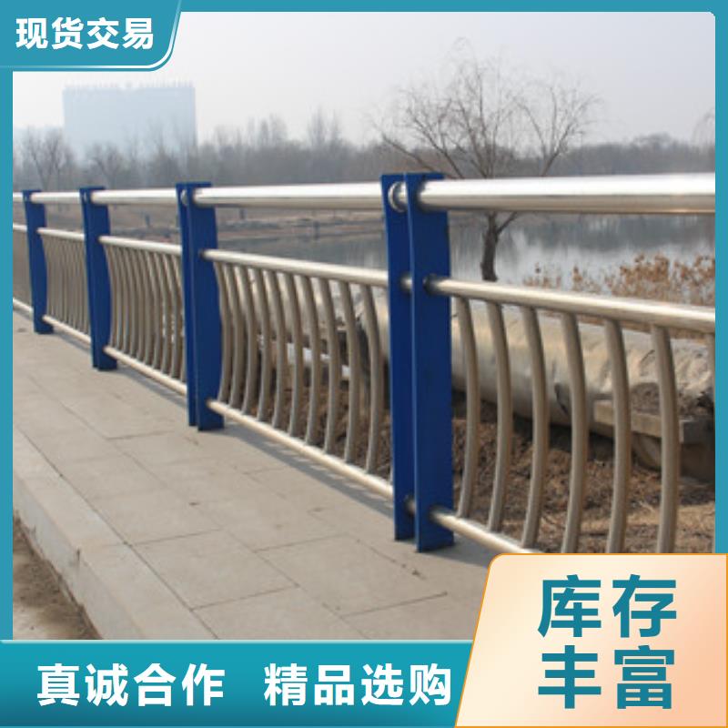 不锈钢防撞护栏,防撞护栏立柱实地大厂
