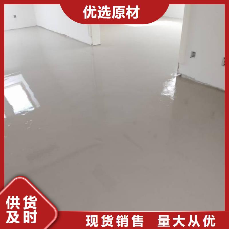 自流平_通州区环氧地坪漆施工 精选货源