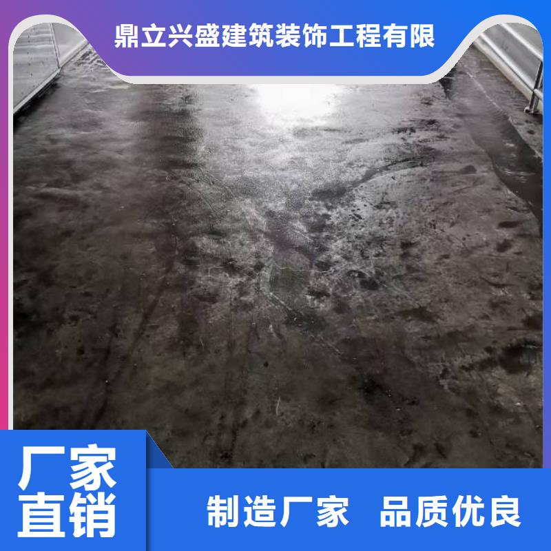 自流平-亦庄自流平品质服务诚信为本