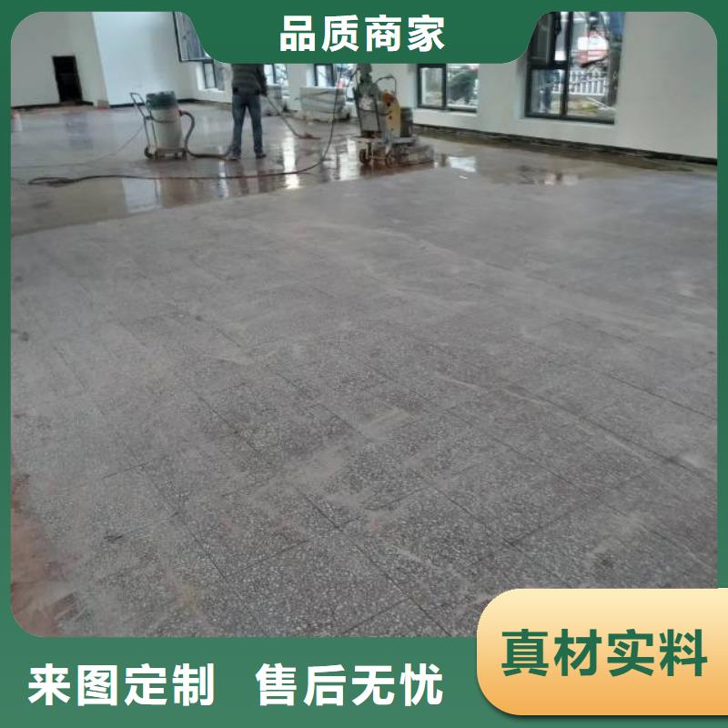 自流平,地流平地面加工定制