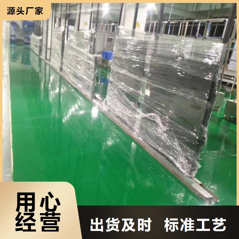 自流平一手货源