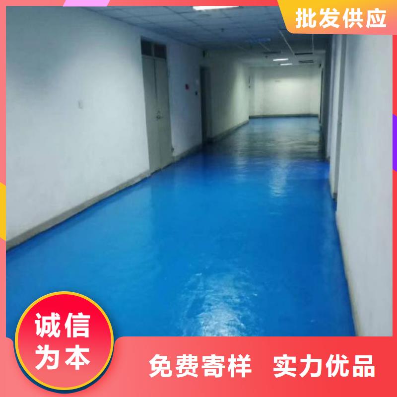 【自流平地坪漆自营品质有保障】