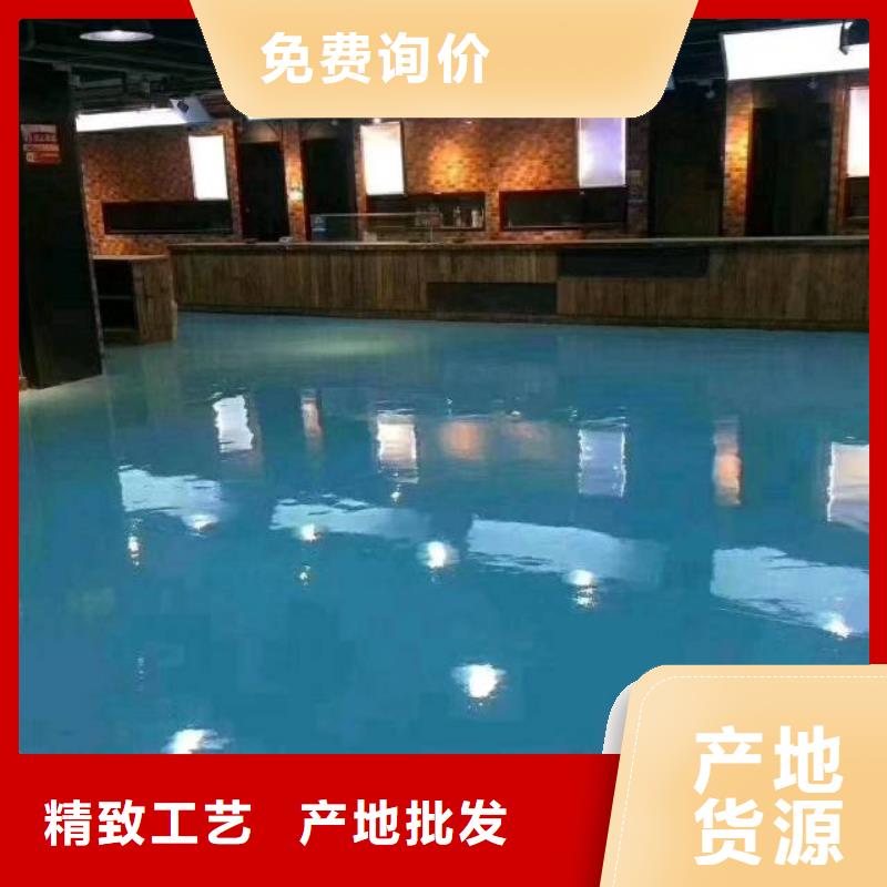 自流平 地流平地面多种规格库存充足
